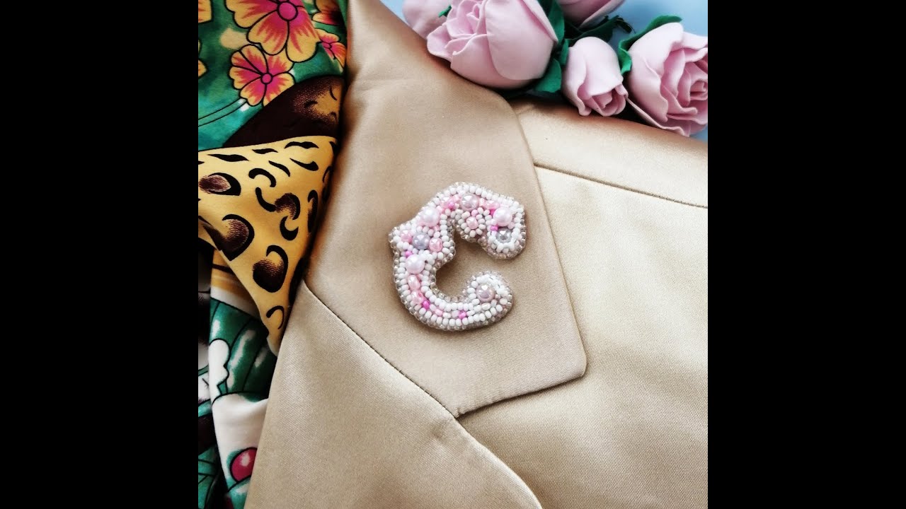 Лаконичная брошь буква С. Initial Letter C brooch pin. Smart Gift 💗🍧🍥🌸🐇🩰🏩💌🎀