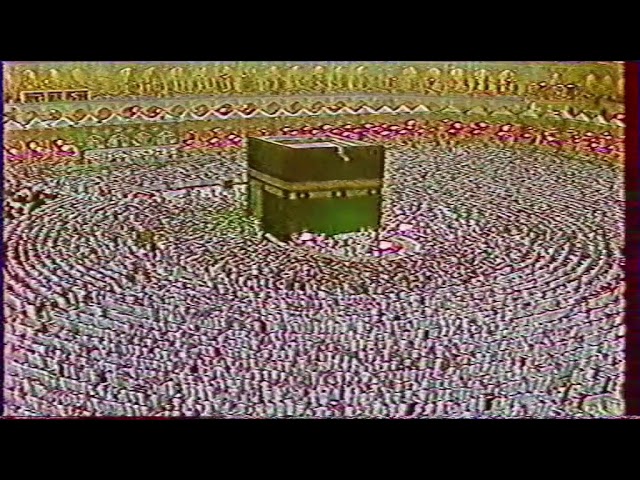 تلاوة من تراويح الحرم المكي من سورتي الأحزاب و سبأ الشيخ علي جابر 21-9-1407هـ