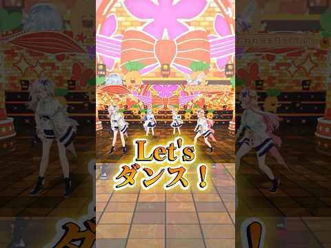 ねぽらぼの面白いポーズ#shorts #ホロライブ切り抜き #ねぽらぼ