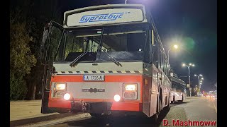 DAF SB201 (Hainje) / Ex-RET 306; A1726AH / Burgasbus / Bus-tug, towing back A3913MB