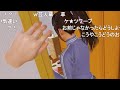 【コメ付き】ど う し て . . . . 【VRカノジョ】
