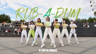 [KPOP IN PUBLIC] TRI.BE – RUB-A-DUM Dance Cover By Delicious