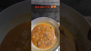 spicy rajma recipe 🥵🥵 #mukbang #spicyfood #spicy #food