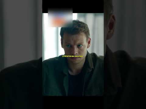 Помог дедушке с