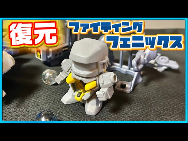 ファイティングフェニックス再販版LEGACYSOUL が待ちきれない！ - YouTube