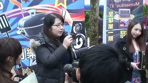 OC超頻者天堂－歡慶民國百年網聚夯肉活動 [全漢電源FSP]