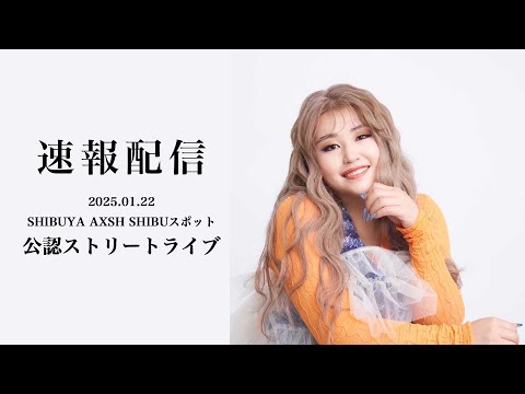 もっちゃん。 - YouTube