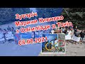 З Олімпіади 2020 в Токіо Марину Килипко зустріли у Новій Водолазі 08.08.2021