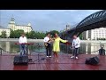 Мари Карне - Я шагаю по Москве