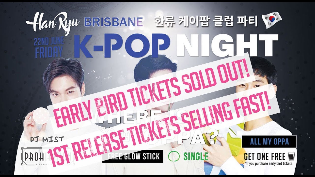 HanRyu Brisbane Where Is My Oppa Night Friday 22nd June 2018