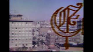 Copper Kettle Restaurant in Regina TV Commercial 1982