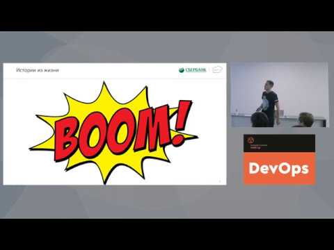 Видео: Bitbucket - это инструмент DevOps?