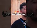 Didou Japoni 27 Ana F Ktafi Khouti Didou Japoni 27 Ana F Ktafi Khouti