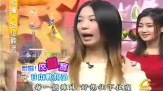 [CFF] 哈囉各位觀眾 2001-12-05 哈囉佼獻寶 S.H.E.