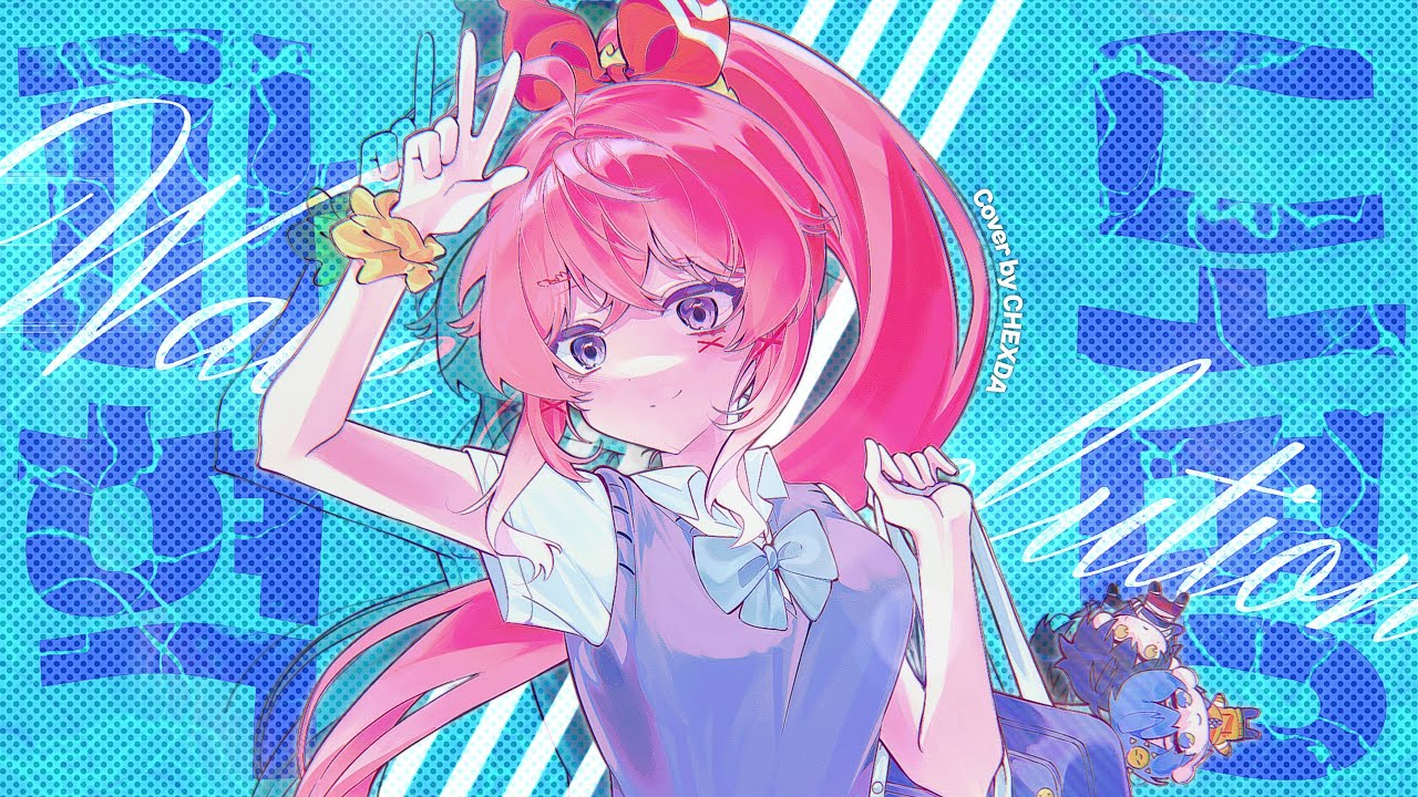 【체다】 파도혁명 - 음율 | cover