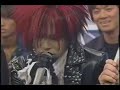Dir En Grey INTERVIEW Cage Live Music Station