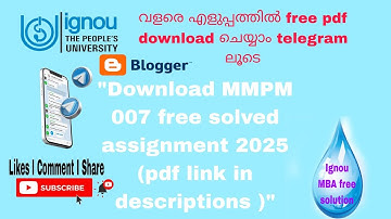 MMPM 007 free solved assignment 2024 - 2025 pdf links in description
