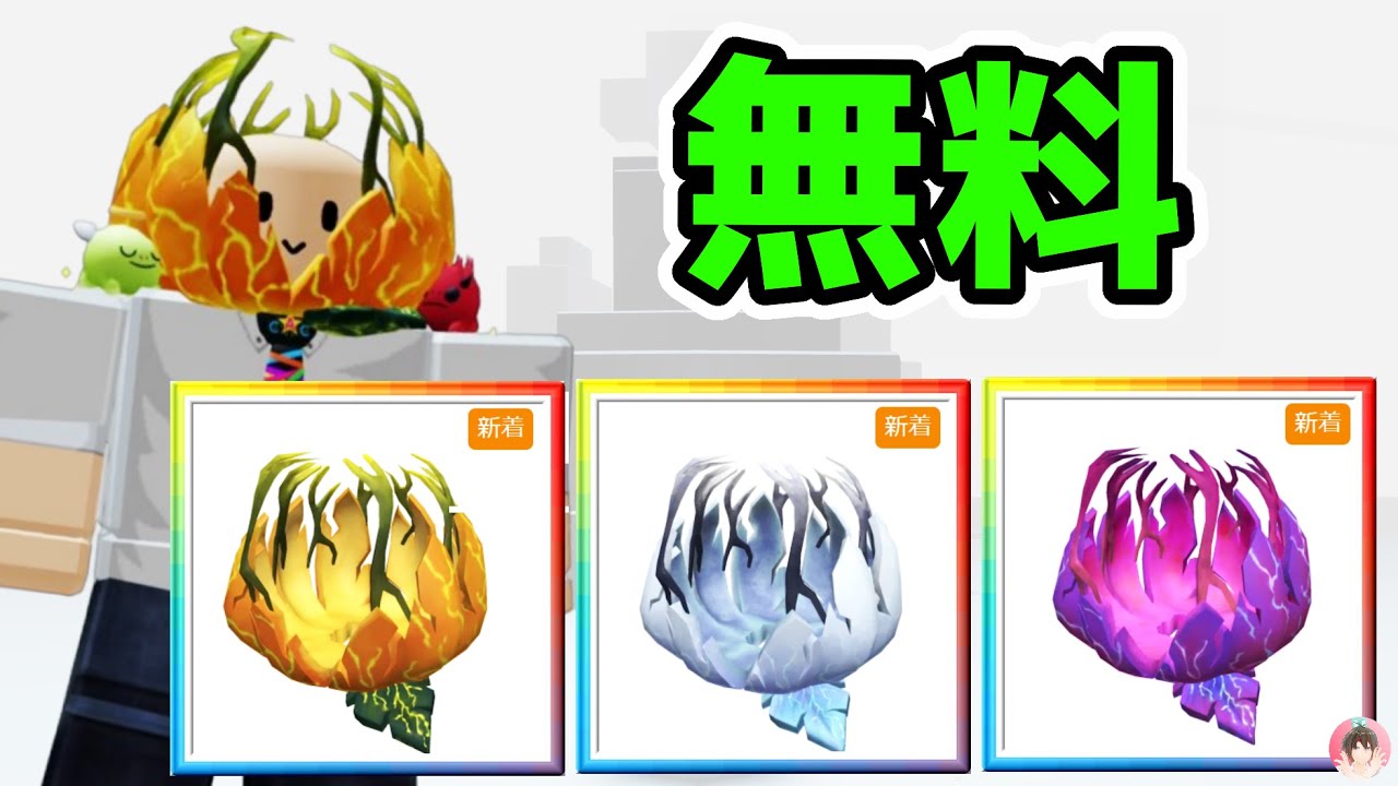 【超レア】Make It Shine メロディックハードロックオムニバス maxresdefault.jpg