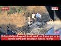 चित्तौड़गढ़ में महिला की संदिग्ध मौत, भाई बोला- हत्या कर शव जलाया, पुलिस पर ढिलाई का आरोप