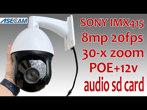 Камера SONY IMX415 ASECAM 30 x Zoom со слежением за человеком+автозум