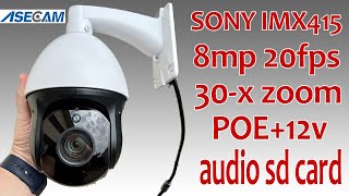 Камера SONY IMX415 ASECAM 30-x zoom со слежением за человеком+автозум