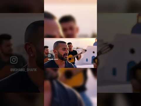 عمرو دياب واحمد سعد ياناسي وعدك بالذكاء الاصطناعي