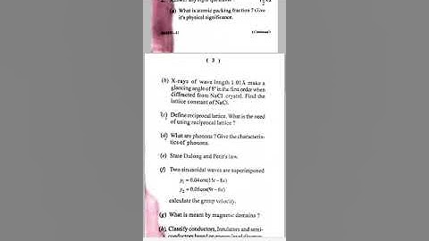 Berhampur University physics core 12 question paper.#2023