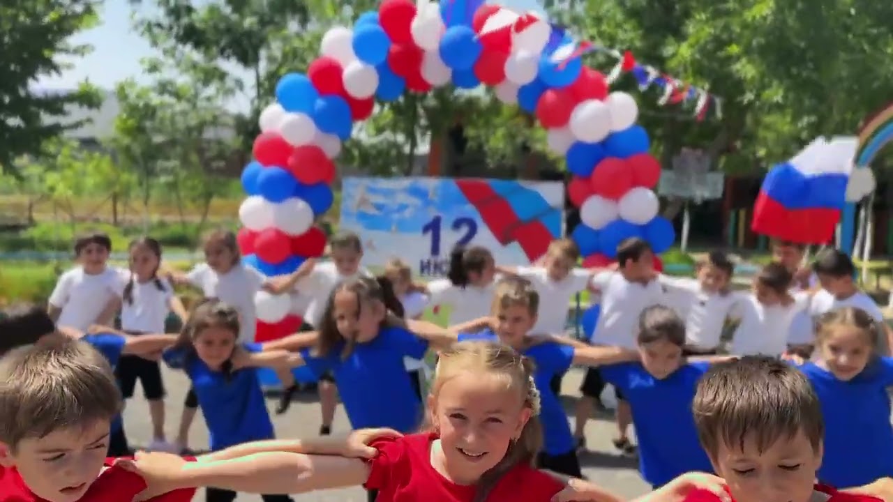 День России в средней группе «Ромашка»
