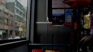 video 2016 10 05 08 06 49 307路線公車搭乘紀錄20161005