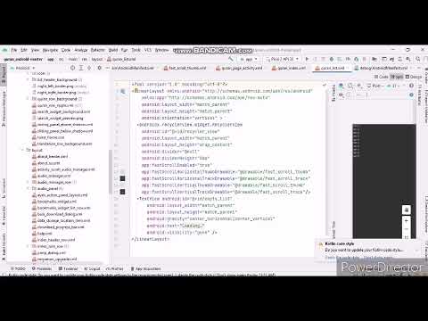 Android | Android Studio | Quranic App  | 18300