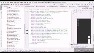 Android | Android Studio | Quranic App  | 18300 screenshot 4