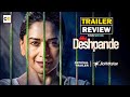 Mrs. Deshpande Trailer Review | Madhuri Dixit | @comedyone |
