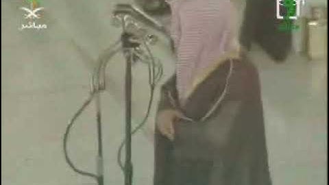 صلاة الفجر للشيخ سعود الشريم عام 1428 سورة المائدة