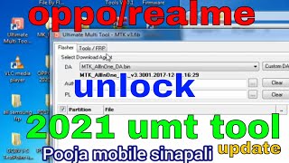 umt new update 2021 unlock /realme,oppo/mtk cpu all  letes set  umt tool update unlock oppo realme