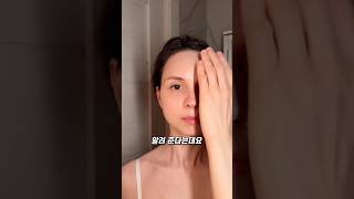 screenshot of the youtube video