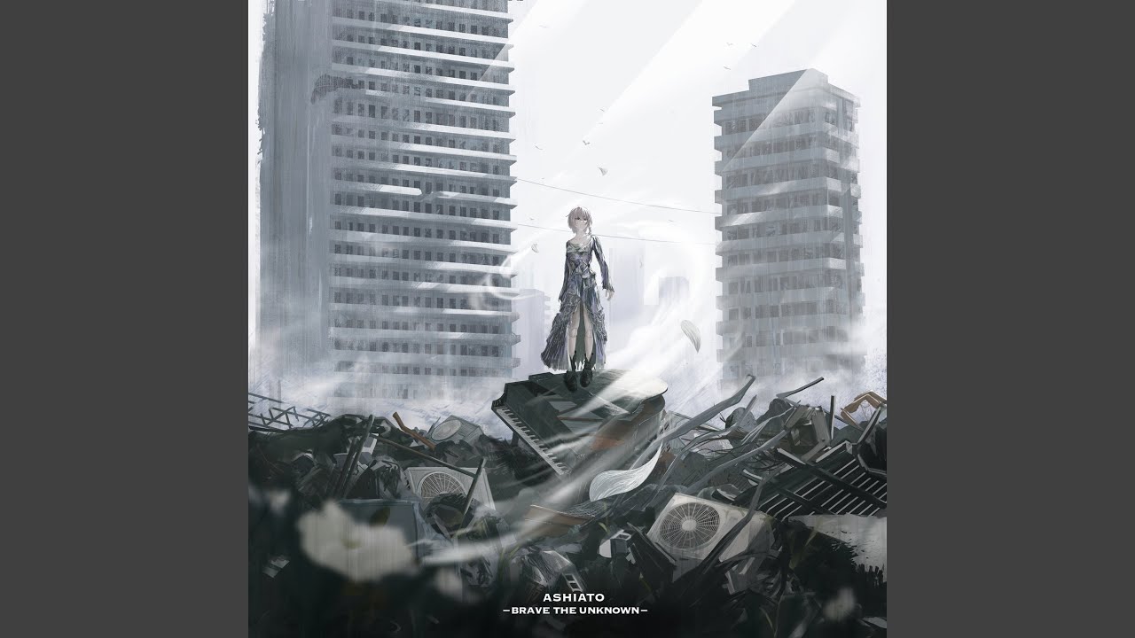 Ashiato - Brave the unknown -
