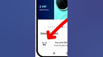 Flipkart Item Add To Cart || Flipkart Ka Kisi Item Ko Cut Kaise Kara #ytshorts #flipkart #shorts