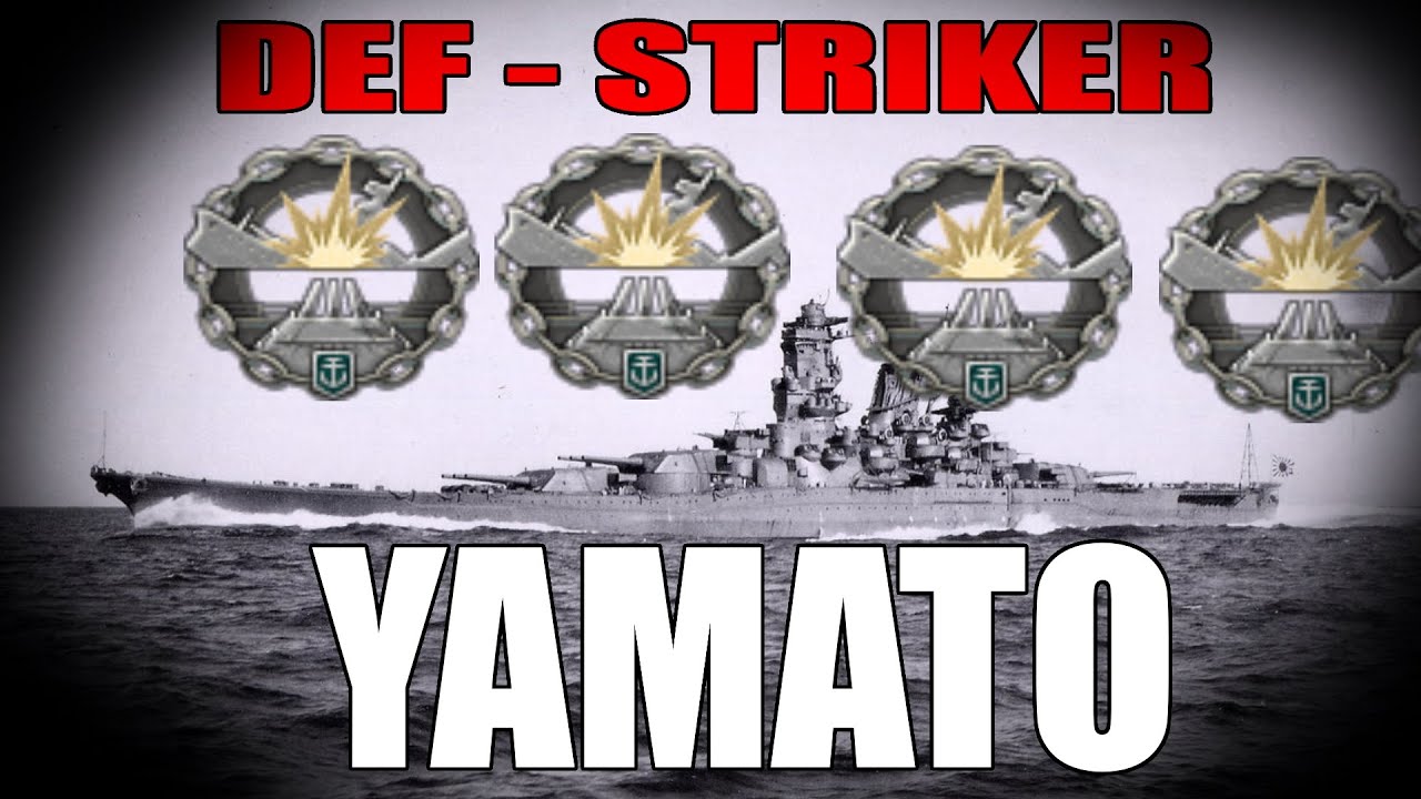 4 dev strike - 8 kills 270k YAMATO - World of Warships