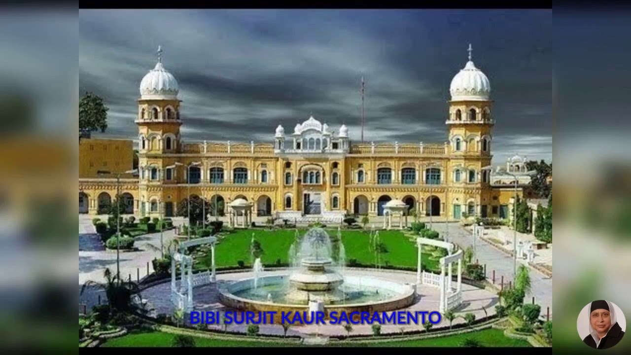 BIBI SURJIT KAUR SACRAMENTO