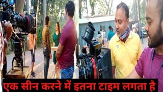 Nima denzongpa behind the scenes Shooting vlog Shooting kaise hota hai श ट ?