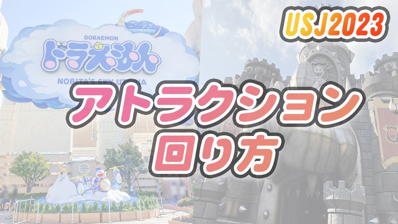 動画を再生