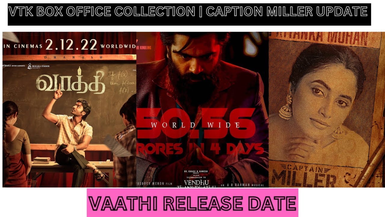 VTK box office collection | caption miller update  | vathi release date update | 