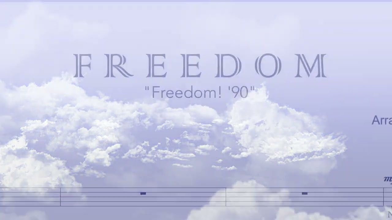 Freedom! 