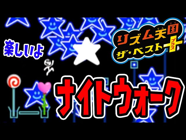 25 [The Monkey Clock is Too Cute] Fun Factory Tour & Elite Worker