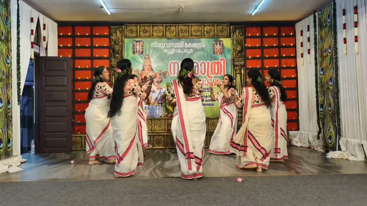 കുറത്തി / കുചേല - ശ്രീ കൃഷ്ണ സംഗമം /ഏറ്റവും പുതിയ കുറത്തി /തിരുവാതിരക്കളി 