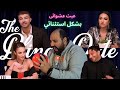 متركزش عبث عشوائي 18