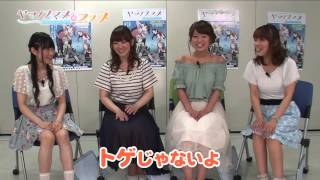 人生 祭りやっつ 歌詞 久川綾 ふりがな付 歌詞検索サイト Utaten 人生 祭りやっつ 歌詞 久川綾 ふりがな付 歌詞検索サイト Utaten