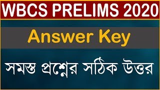 WBCS PRELIMS 2020 Answerkey | WBCS Preli 2020 Answer key | WBCS Preli GK answer key 2020