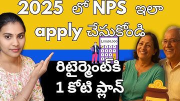 How to Apply for NPS Online Step-by-Step | NPS Registration 2025 |National Pension System Full Guide