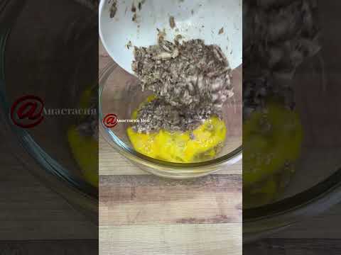 Вкусное сытное рыбное суфле.